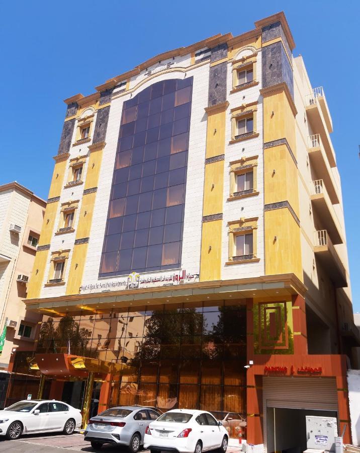 Hayat Al Rose Hotel Appartment Jidá Exterior foto